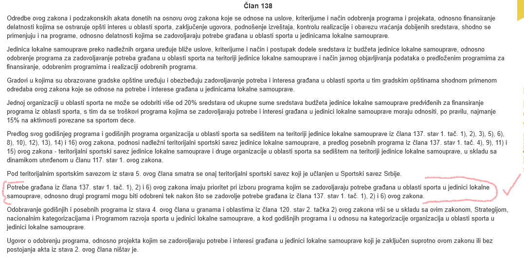 Zaradi prvi milion - evo i kako 1 zakon o Sportu clan 138
