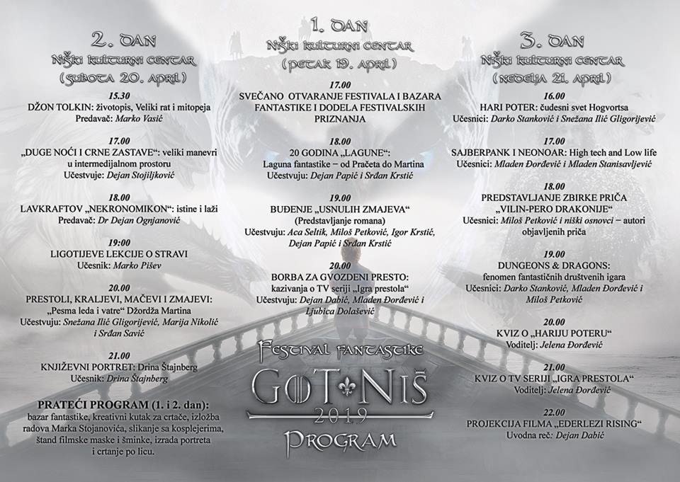 Program Festival fantastike