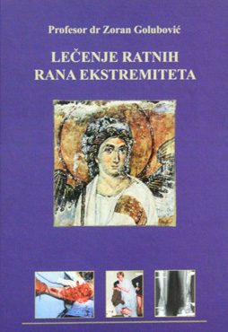 Naslovna strana monografije