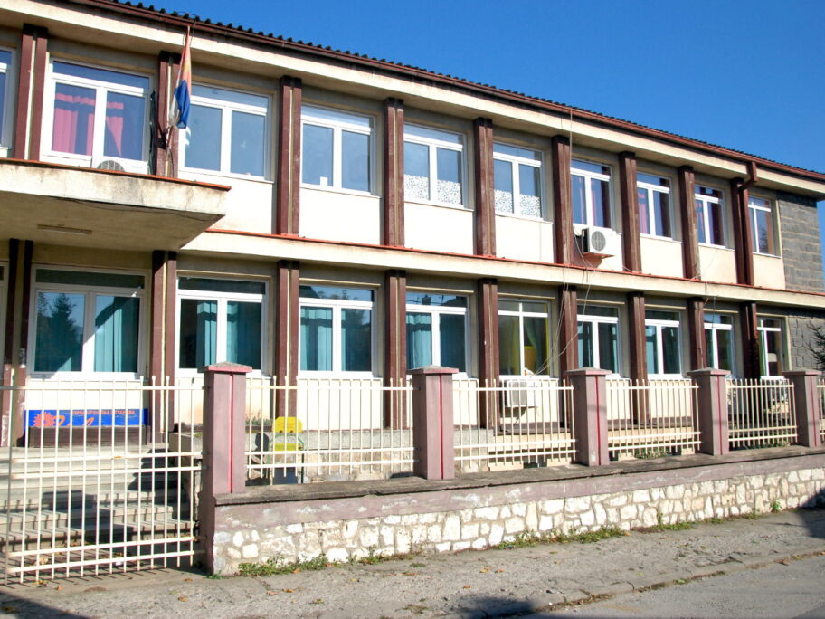 prokupacki vrtic foto Lj M