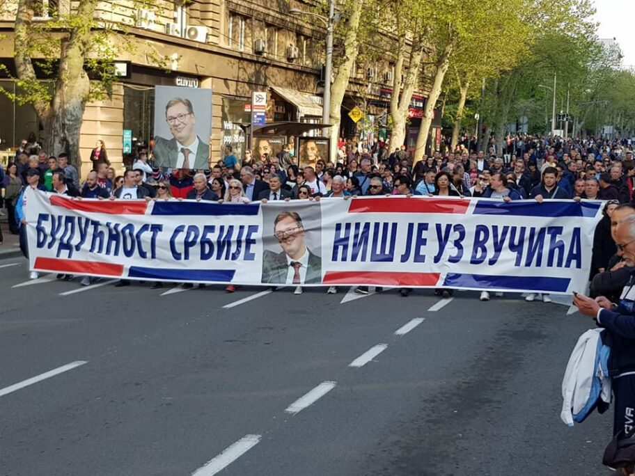Nis miting Buducnost Srbije foto FB Zvezdan Milovanovic