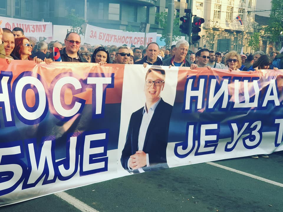 Mitig-Buducnost-Srbije-foto-FB-Zvezdan-Milovanovic
