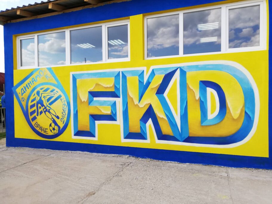 Prva liga: Vranjanci ubedljivo pobedili, Piroćanci izgubili 8 dinamo4 foto m t