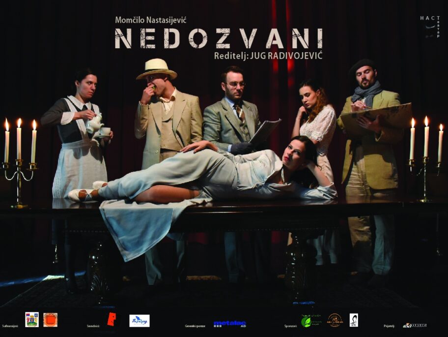 plakat NEDOZVANI latinica Cropped