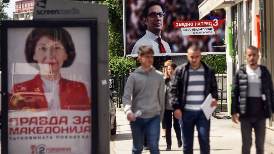 106524895 gettyimages 1138060106