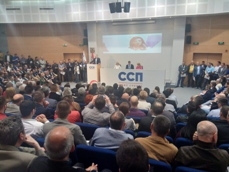 Ko su južnjaci u Đilasovoj stranci? 8 ssp osnivacka skupstina scaled