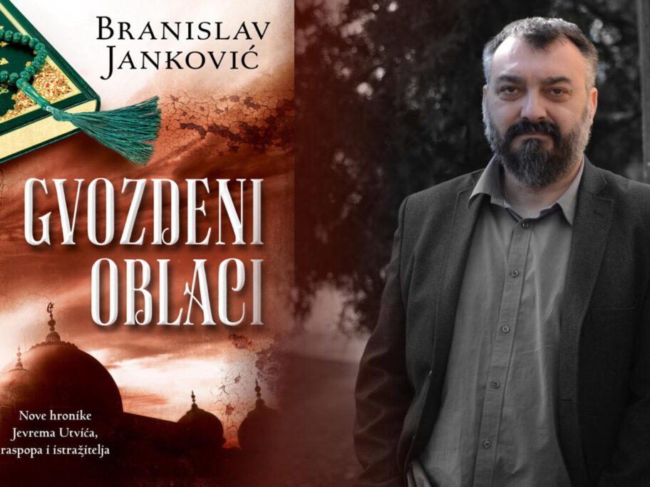 plakat branislav jankovic scaled