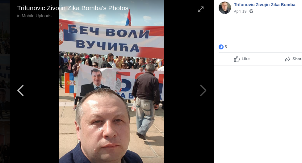 trifunovic printksin 1