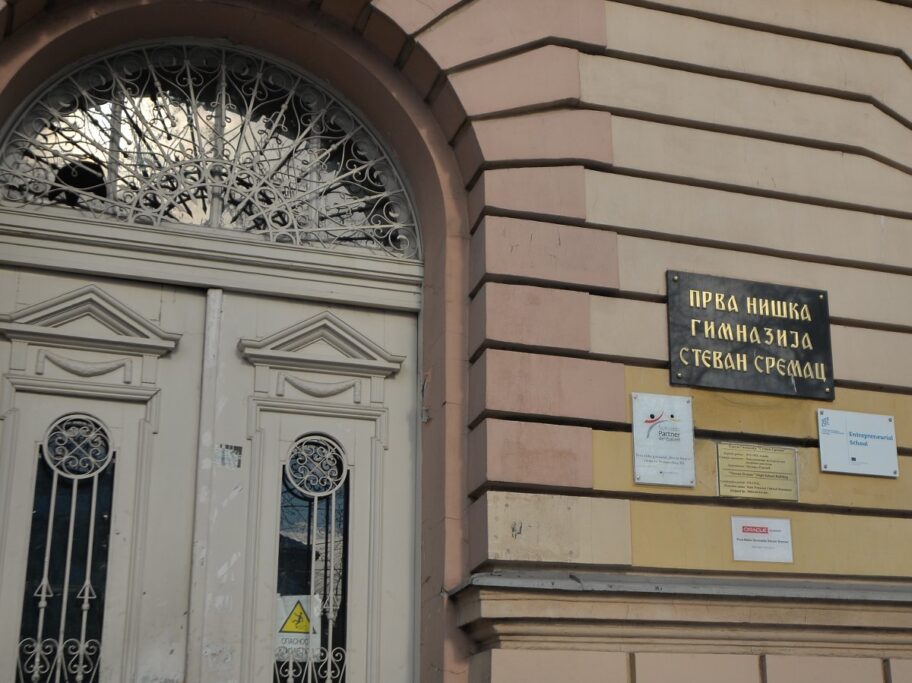 Tužilaštvo saopštilo imena uhapšenih direktora škola i dekana, 6 njih priznalo krivicu 7 Gimnazija Stevan Sremac foto V Keser