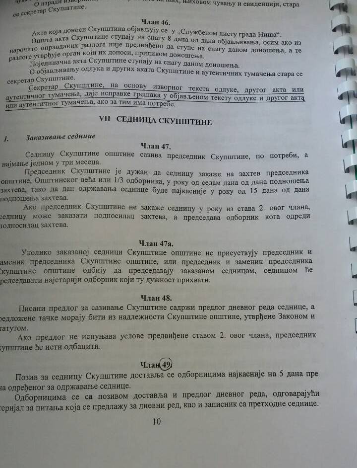 poslovnik foto printskrin