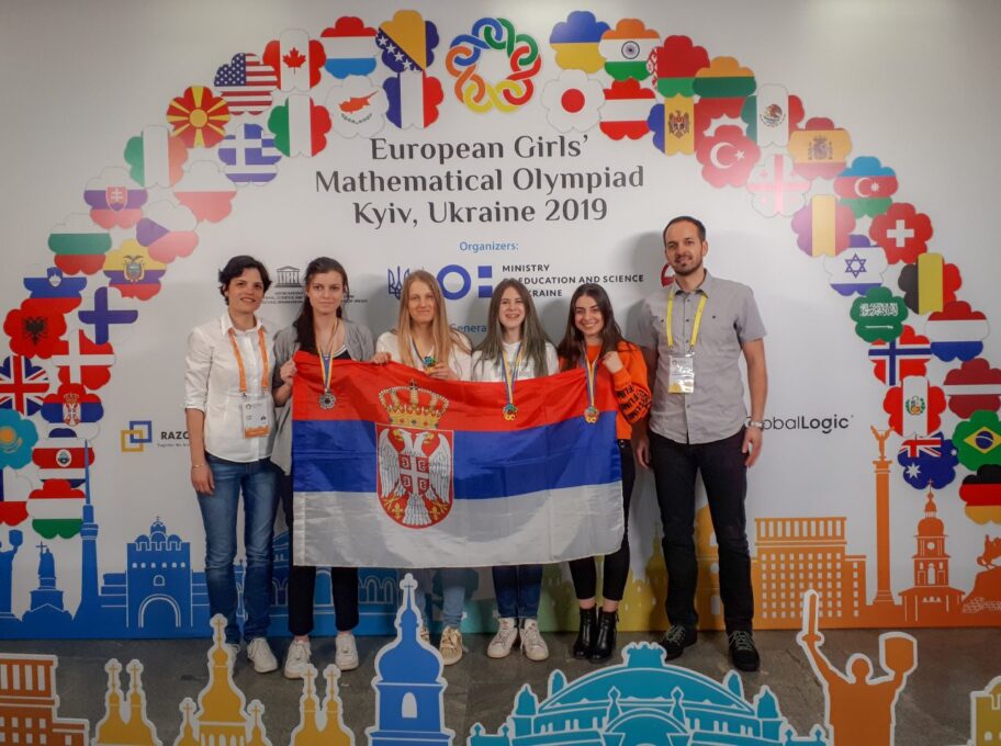 Nislijka na matematickoj olimpijadi foto M C