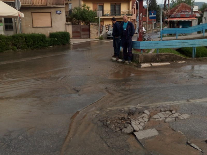 vodovod vlasotince april2019 foto prsluzba