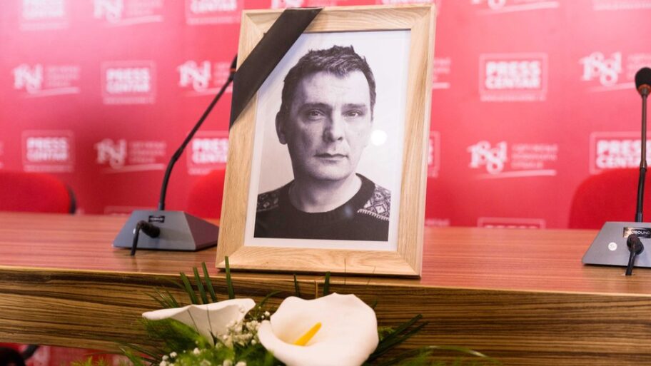 Komemoracija Dejanu Anastasijeviću: „Dok te čitamo, nisi otišao“ 13 106649959 img 0203