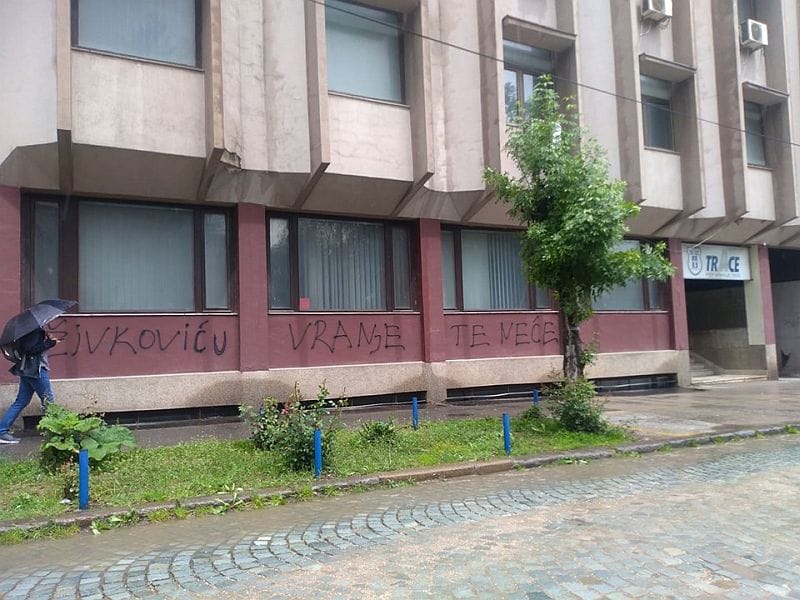 Jedan od grafita u Vranju foto i m