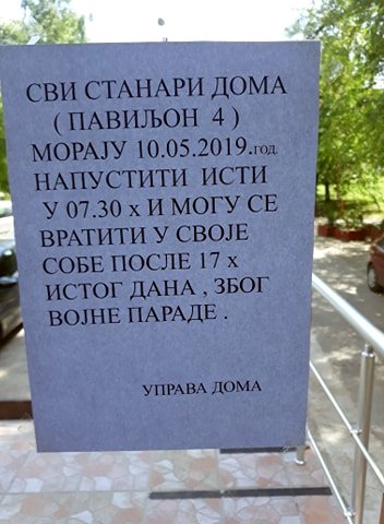 Obavestenje studentski dom foto studenti