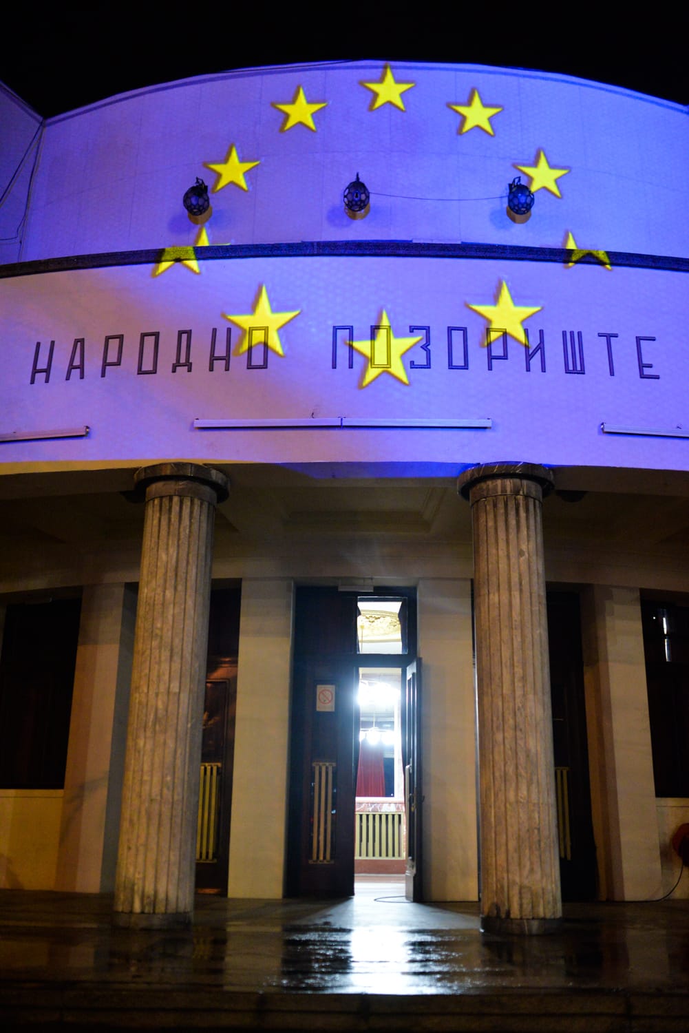 pozoriste-eu4-foto-vanja-keser