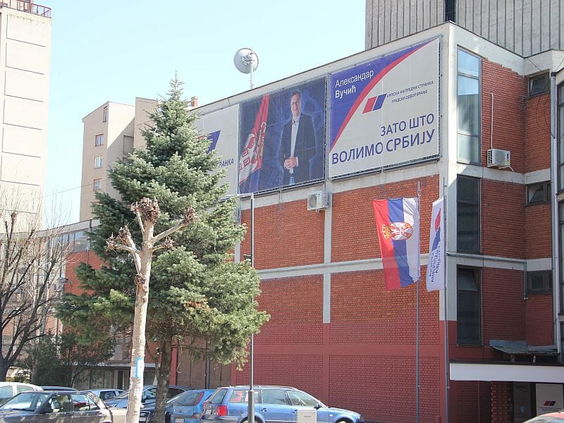 Vranjski naprednjaci smenjuju "neposlušnog" direktora 15 SNS Vranje foto i m