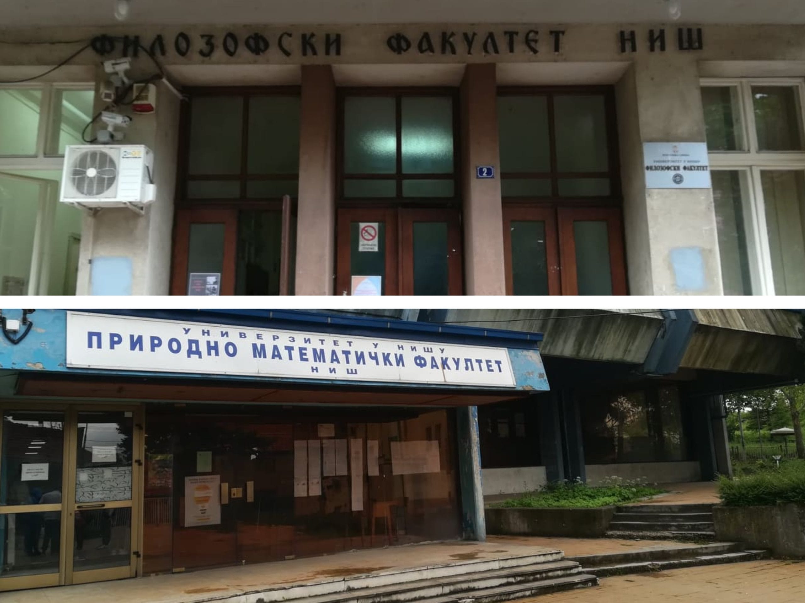 Filozofski i PMF foto JV scaled