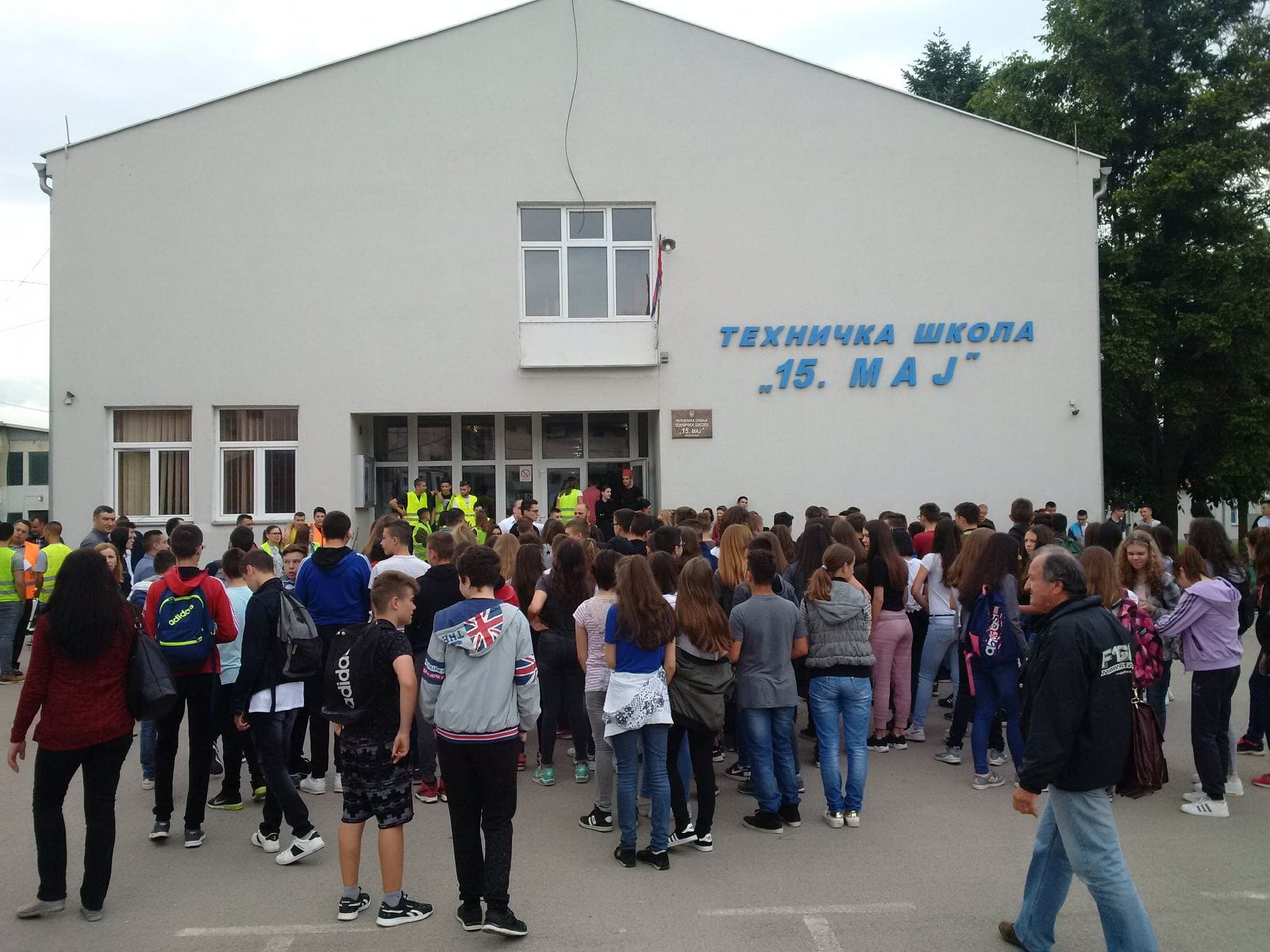 Tehnicka skola Prokuplje foto LJ M