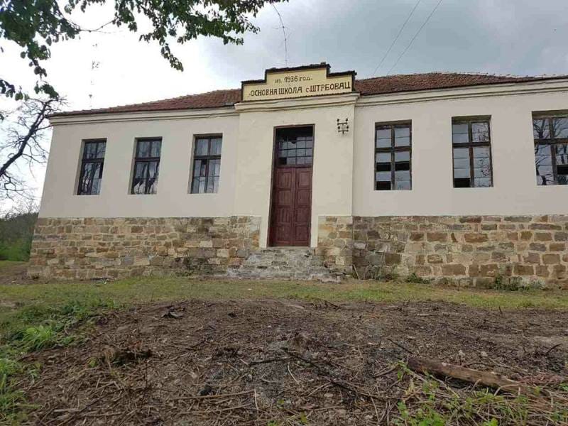 skola strbovac foto FB Strbovac