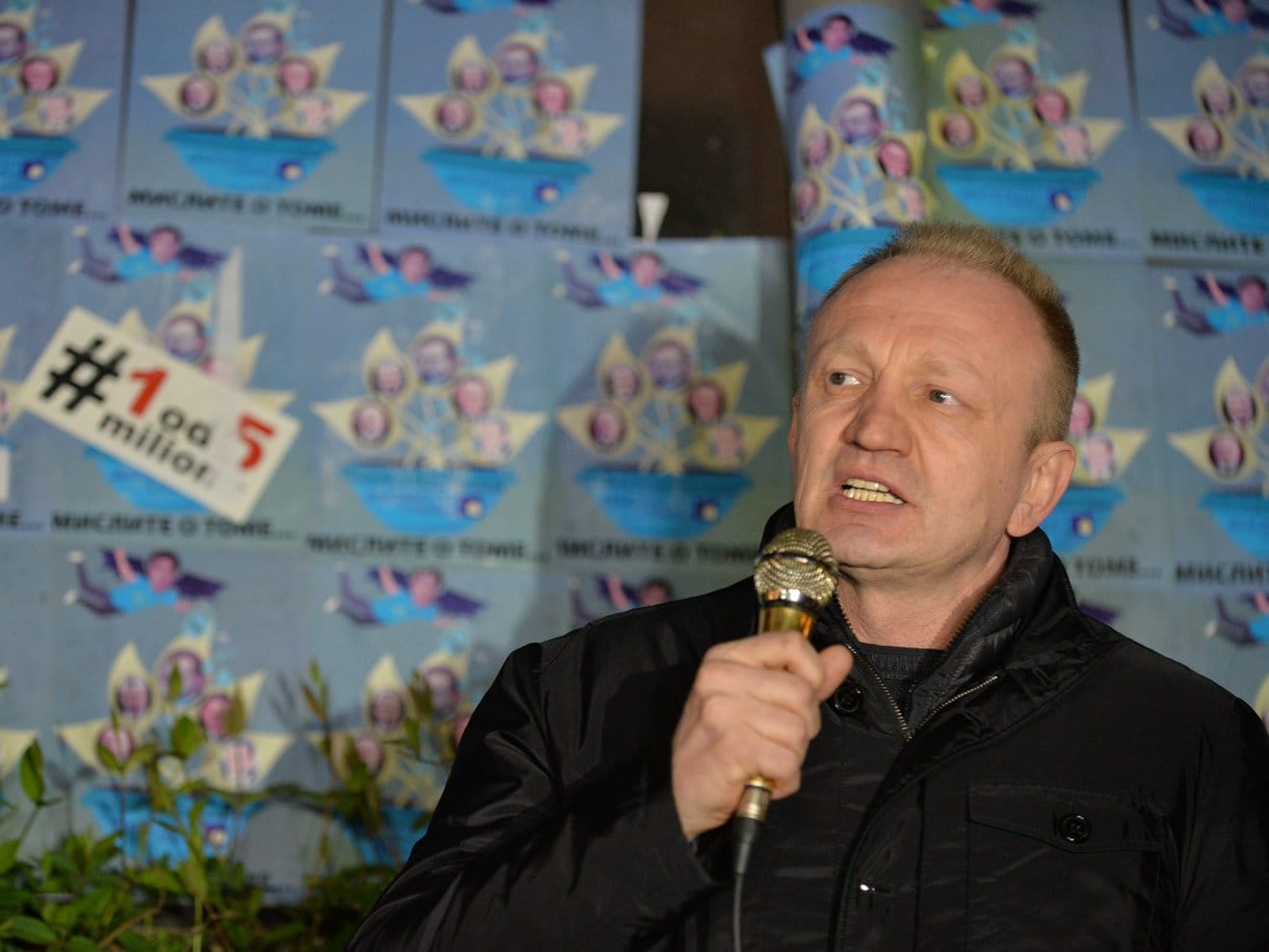 Dragan Djilas na protestu foto Vanja Keser