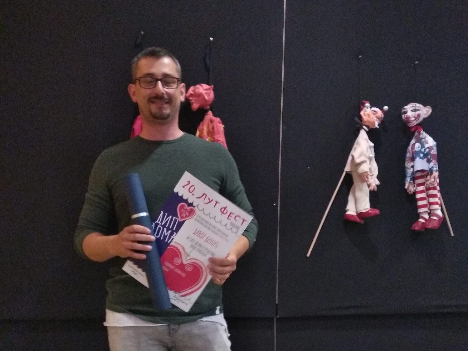 Nagrada za najbolju animaciju glumcu niškog Pozorišta lutaka 1 IMG 20190520 123917 scaled