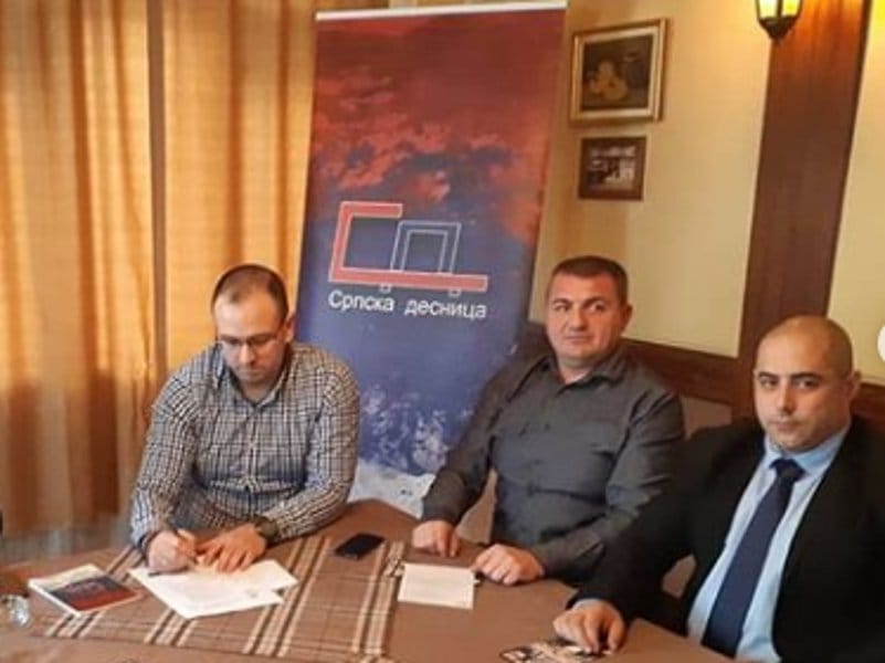 Vranje prvi grad u Srbiji u kojem je stranka Miše Vacića u vlasti 1 sd vranje prtscr