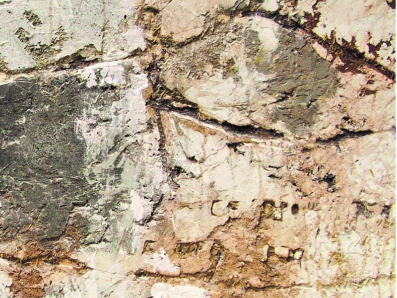 Izložba "Zidni zapisi" u Galeriji u Vranju 9 foto salon 77 zidna umetnost