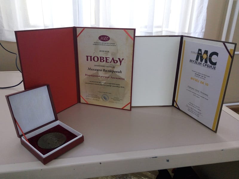 Nagrada Mihailo Valtrovic foto Bojana Antic