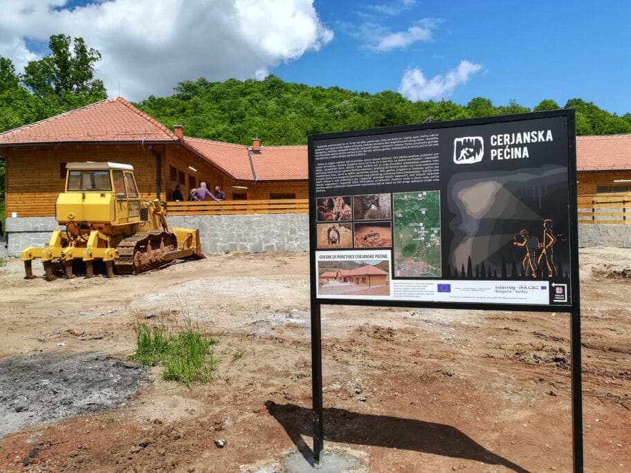 Vizitorski centar2 foto JV J A