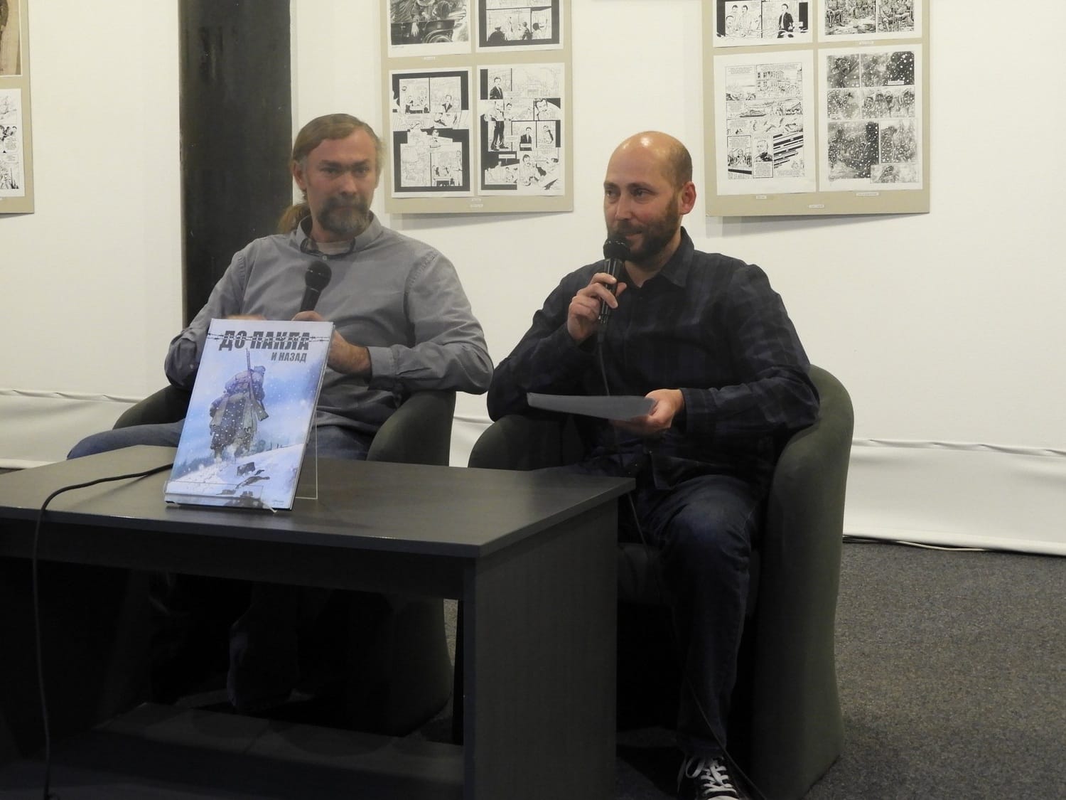 Marko Stojanovic foto M S