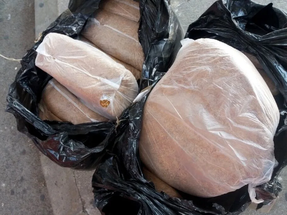 Reyani duvan foto Uprava carina