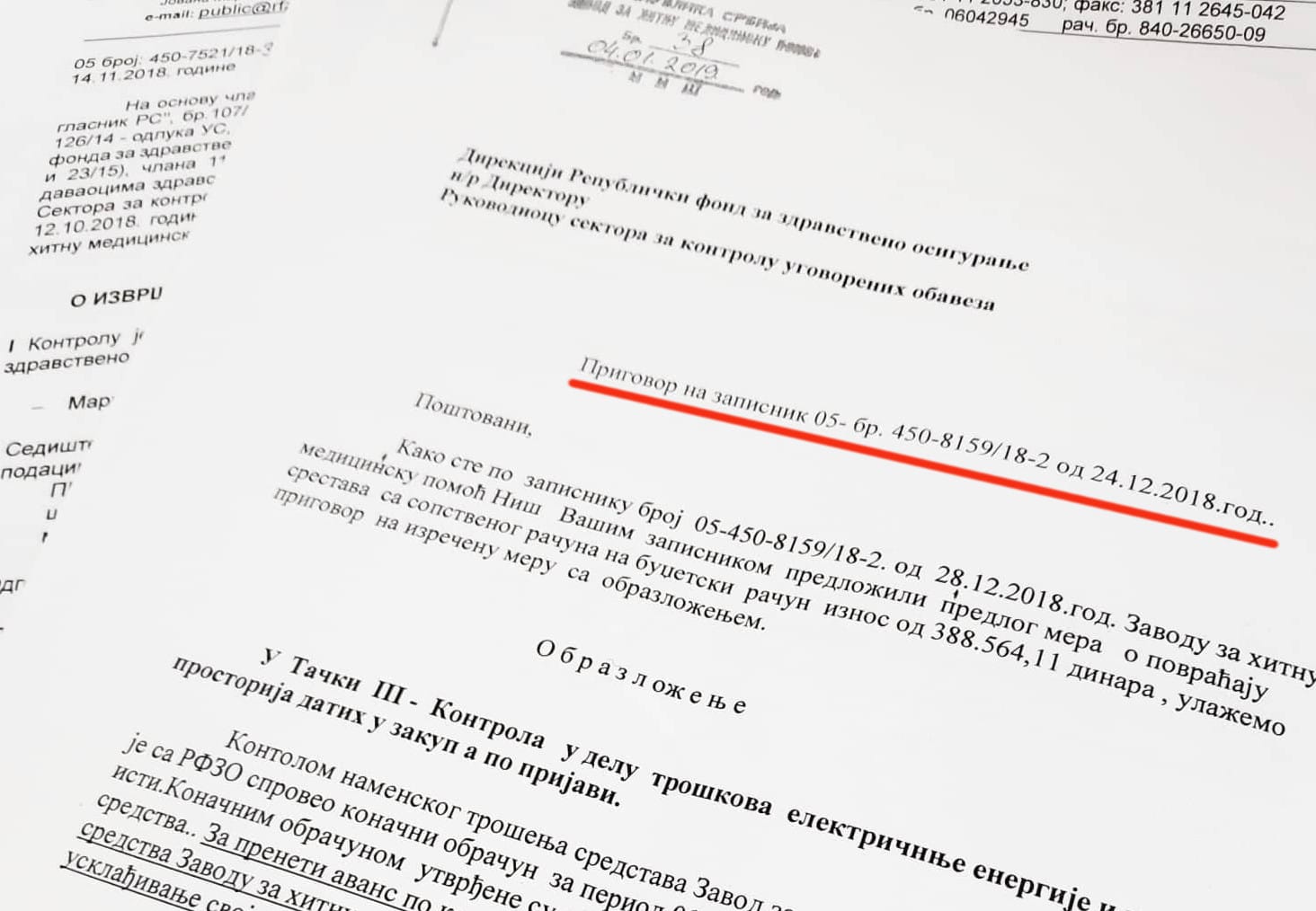 hitna-prigovor-foto-A.S