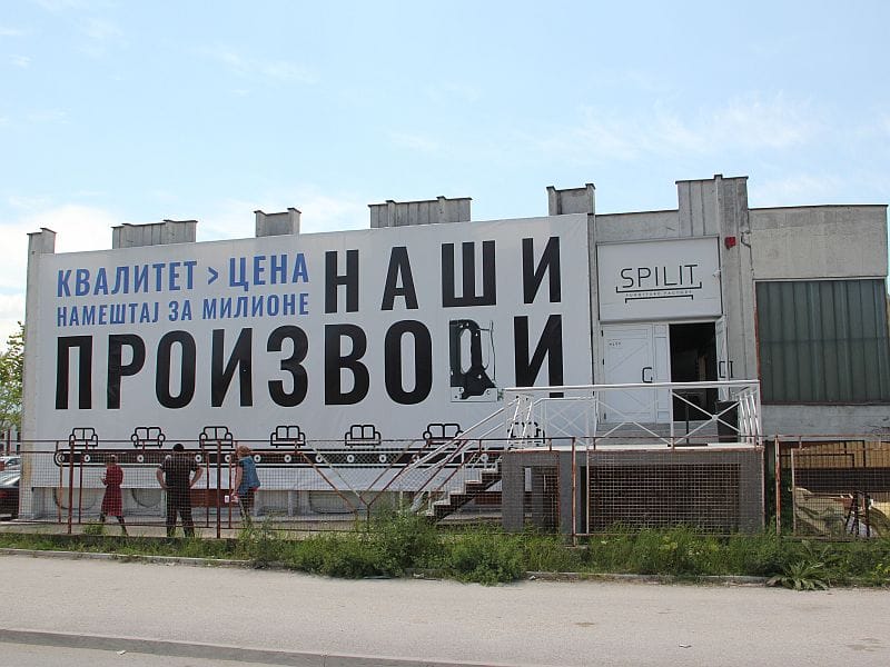 nefa vranje spilit foto i m juzne vesti