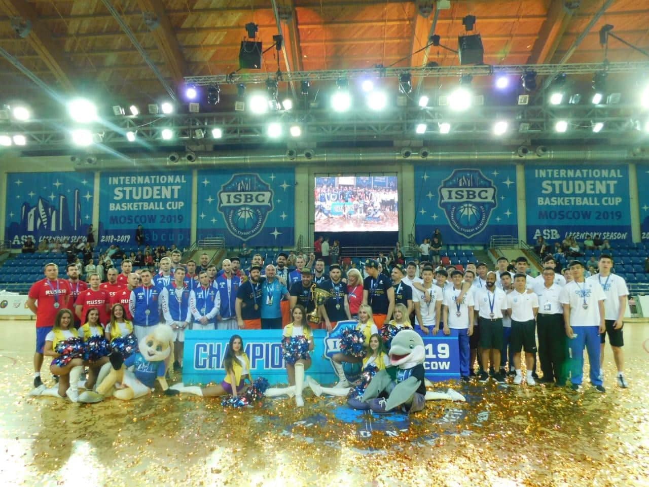 kosarka,-moskva,-foto-db