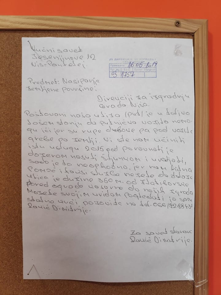 Zahtev-za-nasipanje-ulice-Foto-V.-Milić