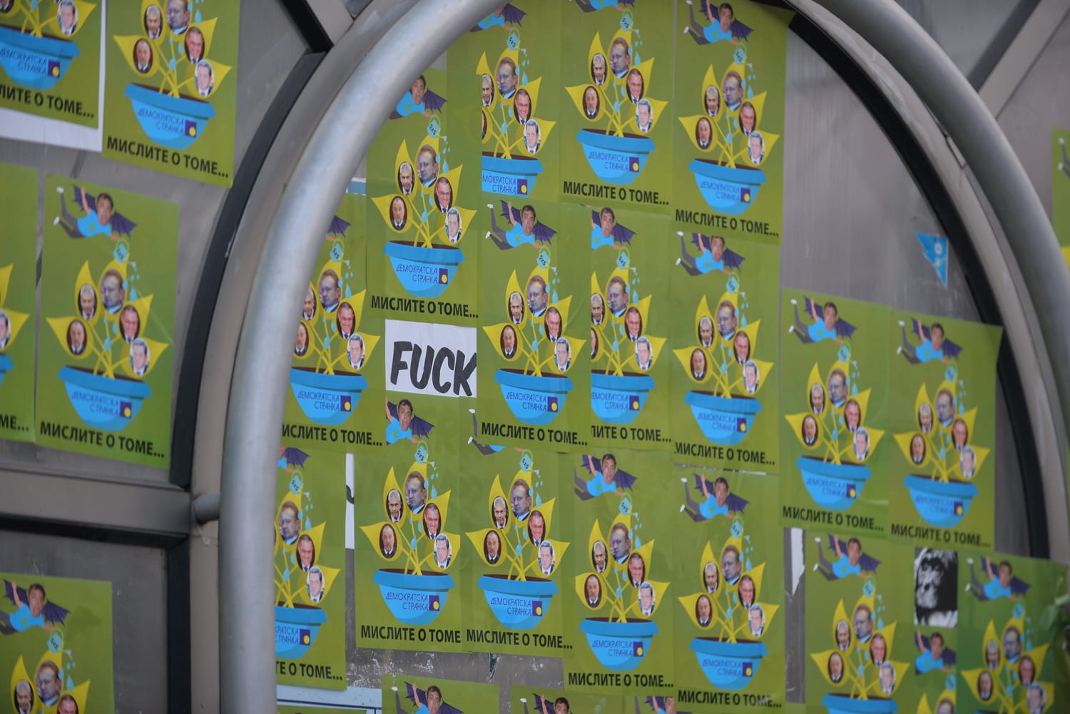 plakati foto vanja keser