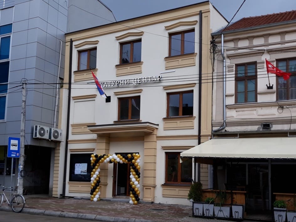 kulturni centar vlasotince