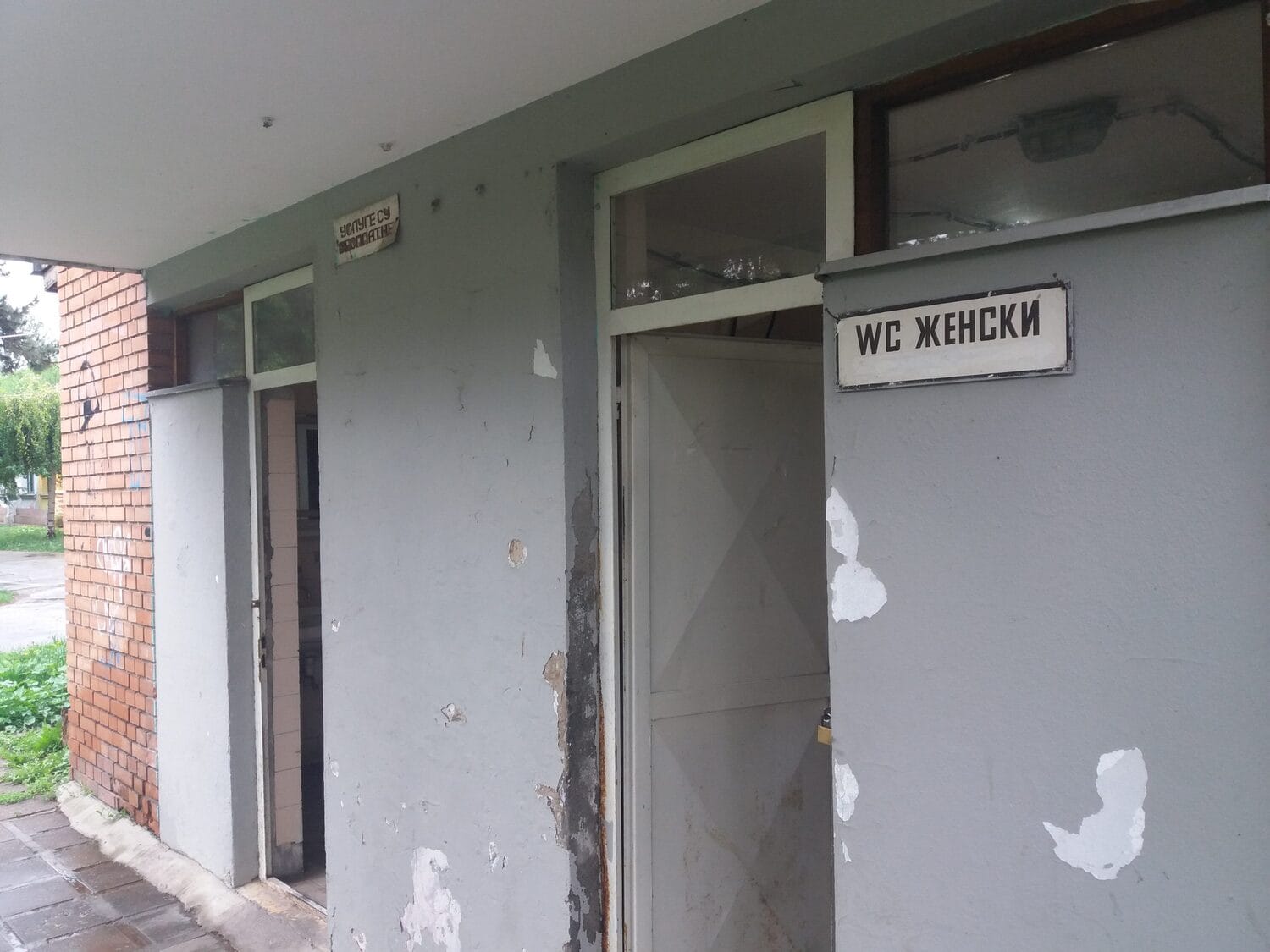 20190514 121238 scaled