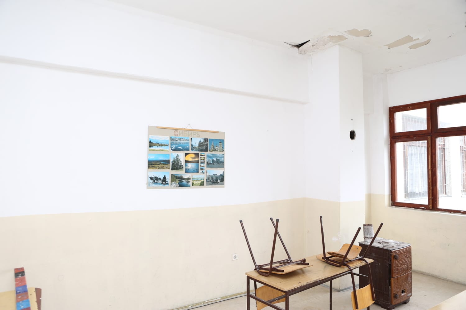 Merosina Balajnac OS Jastrebacki partizani1