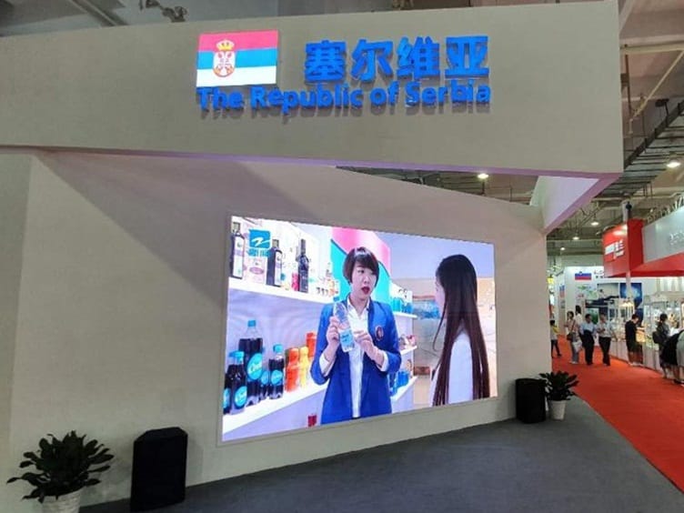 Stand Srbija Kina foto Grad Novi Pazar