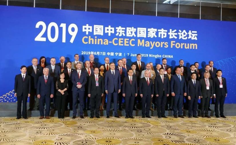 Forum Kina 2 foto Grad Novi Payar