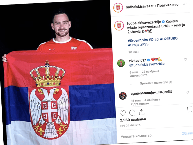 andrija zivkovic fss foto instagram fss printscreen