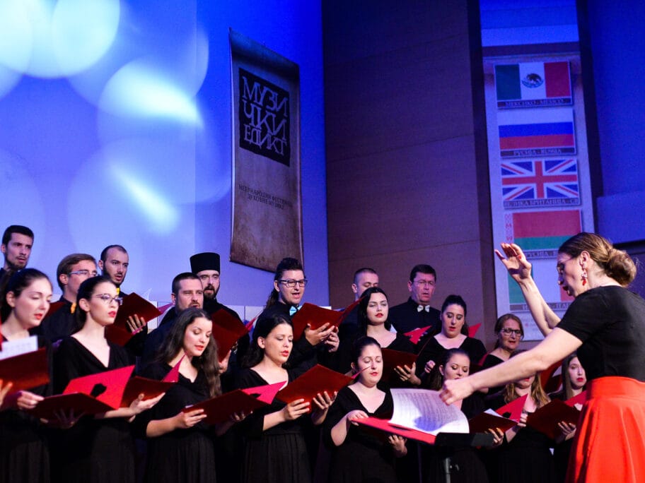 muzicki edikt3 2019 foto vkeser