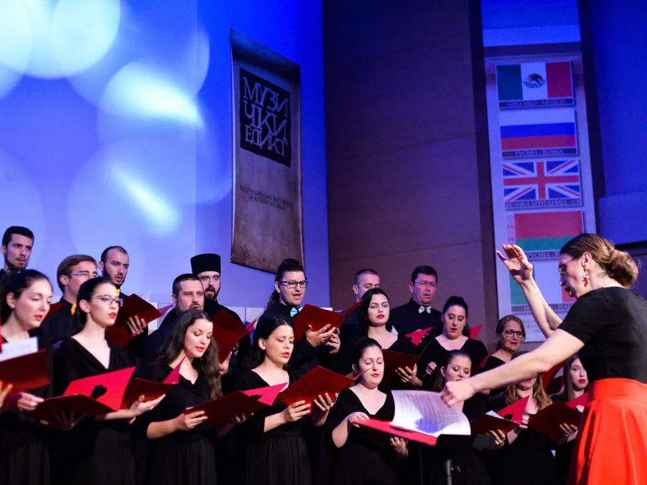 muzicki edikt3 2019 foto vkeser