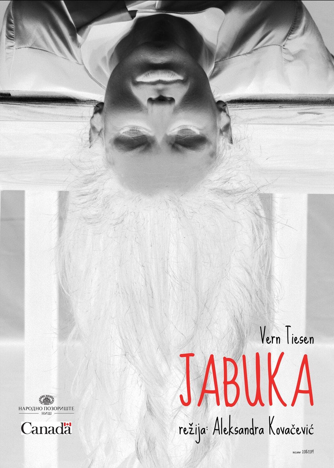Jabuka-plakat