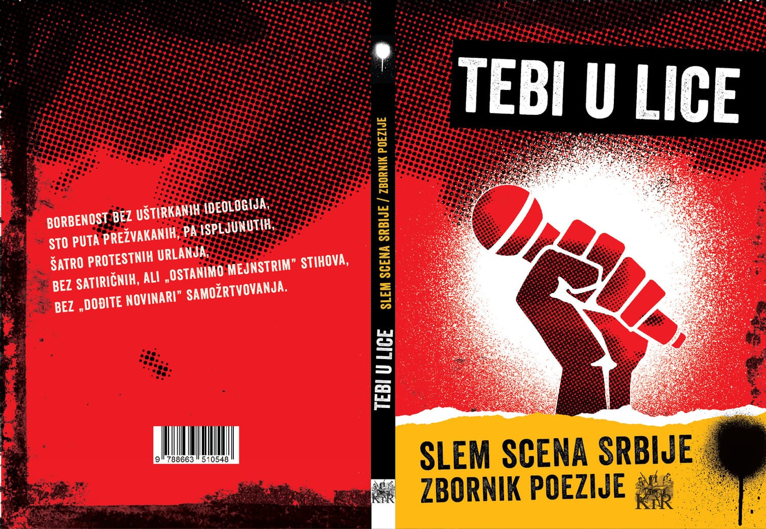 Dela niških pesnika u zborniku “Tebi u lice” 1 Knjiga TEBI U LICE