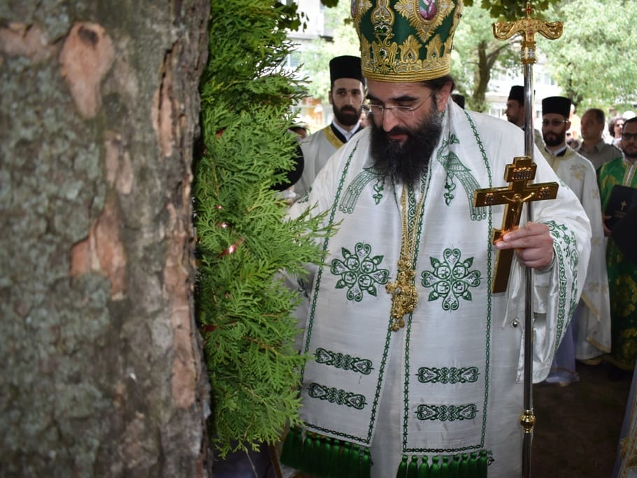 Episkop niski Arsenije gradska slava Leskovac foto Grad Leskovac