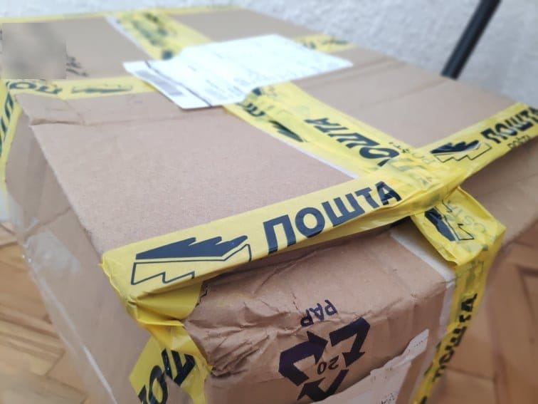 U niškom zatvoru otkrili 25 tableta u kesici "smokija" poslatoj osuđeniku 1 Paket ilustracija V M R