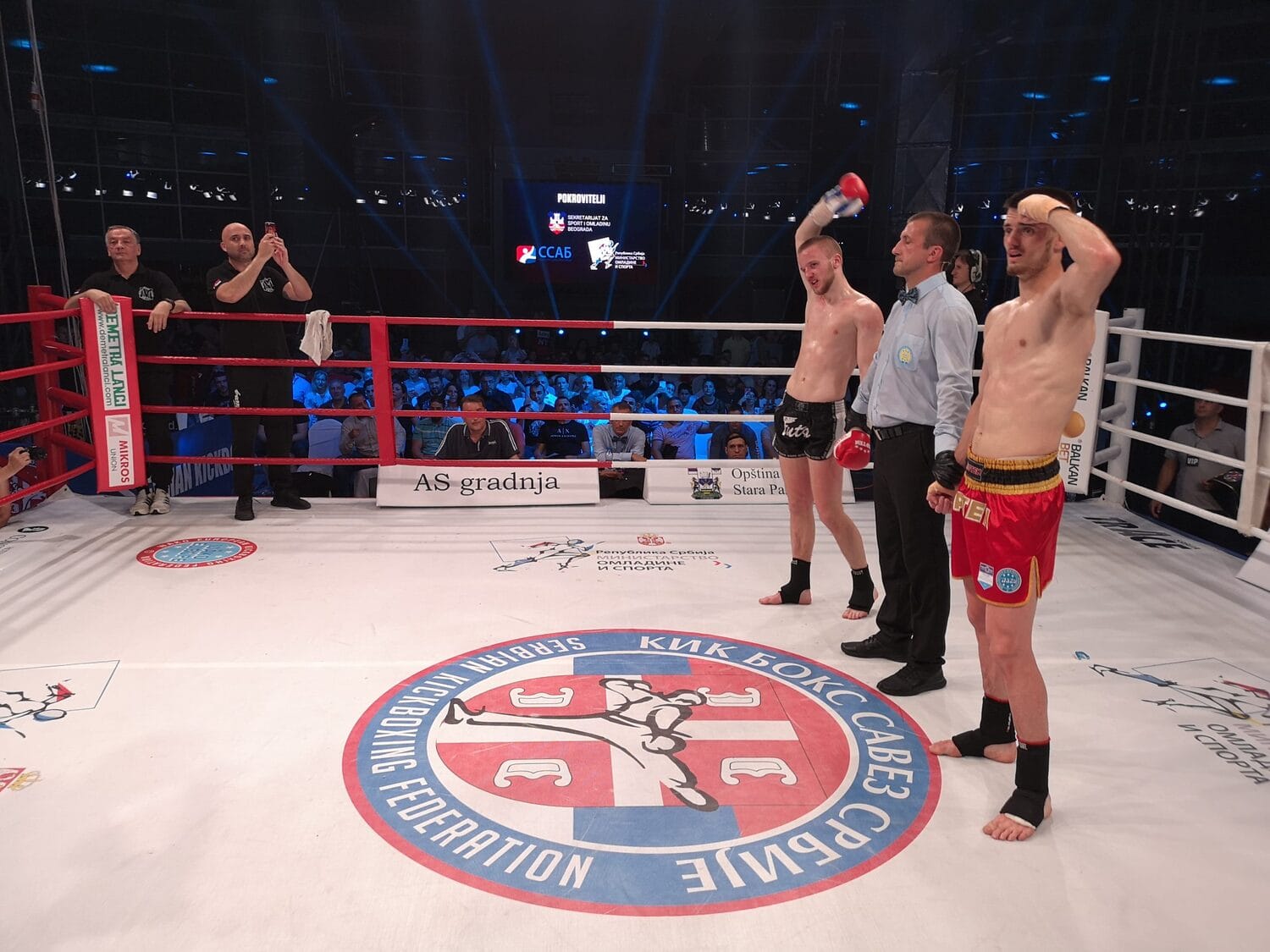 Trofej-Beograda-profesionalni-meč-novak-Radulović-Slobodan-Mijajlović-foto-Kik-boks-klub-Niš